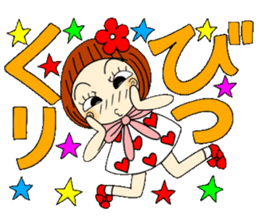Castor bean-chan 56 sticker #12598184
