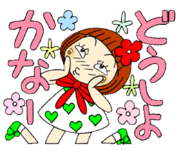 Castor bean-chan 56 sticker #12598185
