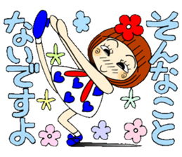 Castor bean-chan 56 sticker #12598186