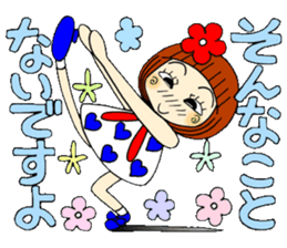 Castor bean-chan 56 sticker #12598186