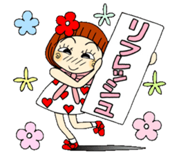 Castor bean-chan 56 sticker #12598189