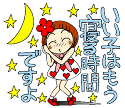 Castor bean-chan 56 sticker #12598194