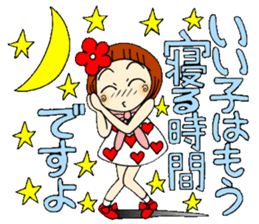 Castor bean-chan 56 sticker #12598194