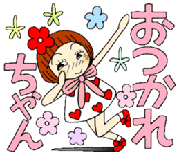 Castor bean-chan 56 sticker #12598196