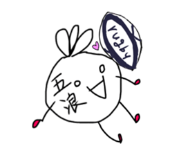 Let's enter the university sticker #12598243