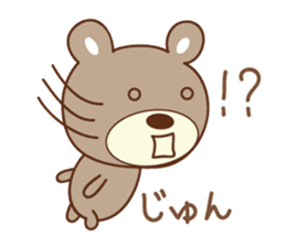 Cute bear sticker for Jun sticker #12598370