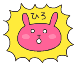 HIRO chan 4 sticker #12598398