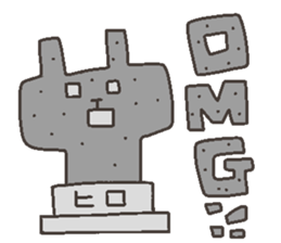 HIRO chan 4 sticker #12598402