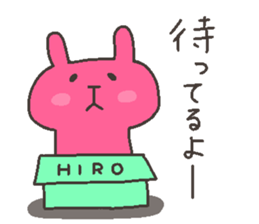 HIRO chan 4 sticker #12598430