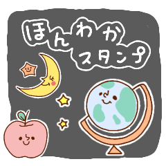 HONWAKA simple sticker