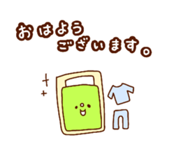 HONWAKA simple sticker sticker #12598438