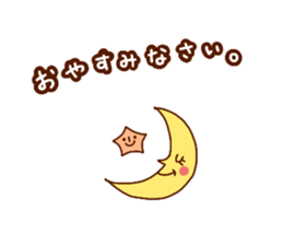 HONWAKA simple sticker sticker #12598441