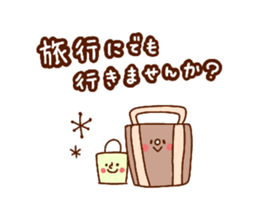 HONWAKA simple sticker sticker #12598445
