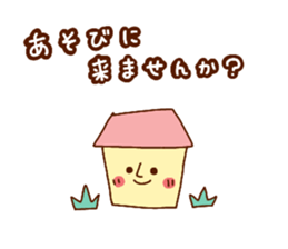 HONWAKA simple sticker sticker #12598446