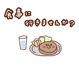 HONWAKA simple sticker sticker #12598447
