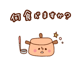 HONWAKA simple sticker sticker #12598448