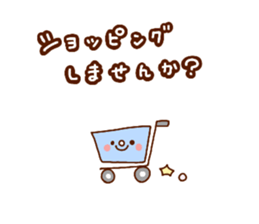 HONWAKA simple sticker sticker #12598449