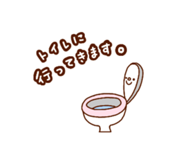 HONWAKA simple sticker sticker #12598452