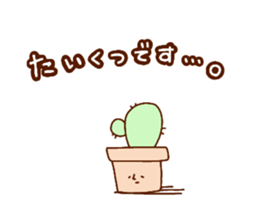 HONWAKA simple sticker sticker #12598453