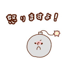 HONWAKA simple sticker sticker #12598455