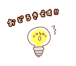 HONWAKA simple sticker sticker #12598457