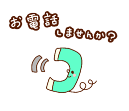 HONWAKA simple sticker sticker #12598458