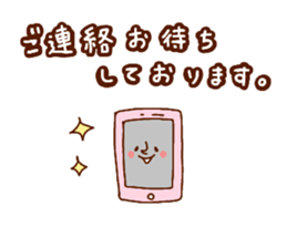 HONWAKA simple sticker sticker #12598459