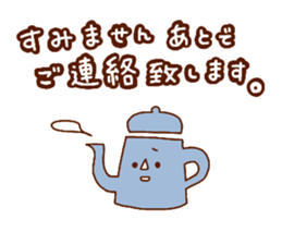 HONWAKA simple sticker sticker #12598460