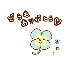 HONWAKA simple sticker sticker #12598462