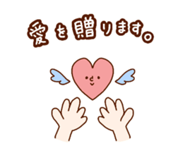 HONWAKA simple sticker sticker #12598463