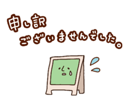 HONWAKA simple sticker sticker #12598465