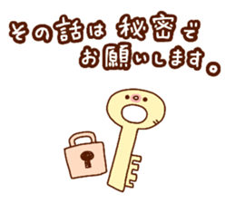 HONWAKA simple sticker sticker #12598467