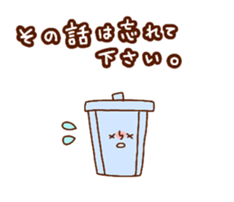 HONWAKA simple sticker sticker #12598468