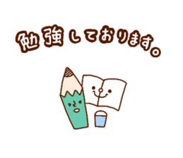 HONWAKA simple sticker sticker #12598469