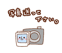 HONWAKA simple sticker sticker #12598471