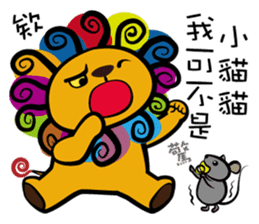 Curly Lion - The King is not a Cat sticker #12598482