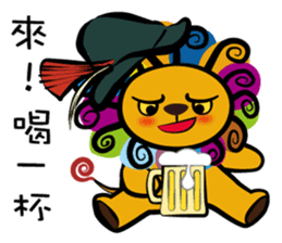 Curly Lion - The King is not a Cat sticker #12598483