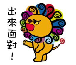 Curly Lion - The King is not a Cat sticker #12598485