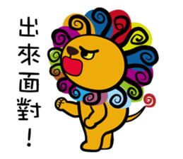 Curly Lion - The King is not a Cat sticker #12598485