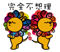 Curly Lion - The King is not a Cat sticker #12598490