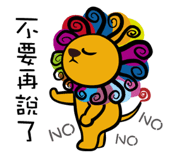 Curly Lion - The King is not a Cat sticker #12598491