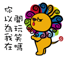 Curly Lion - The King is not a Cat sticker #12598493