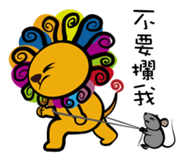 Curly Lion - The King is not a Cat sticker #12598494