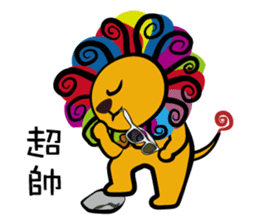 Curly Lion - The King is not a Cat sticker #12598498