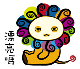 Curly Lion - The King is not a Cat sticker #12598499