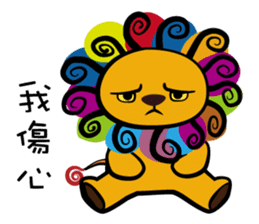 Curly Lion - The King is not a Cat sticker #12598500