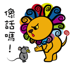 Curly Lion - The King is not a Cat sticker #12598502