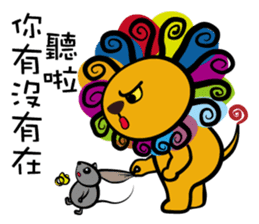 Curly Lion - The King is not a Cat sticker #12598504