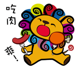 Curly Lion - The King is not a Cat sticker #12598506