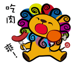 Curly Lion - The King is not a Cat sticker #12598506